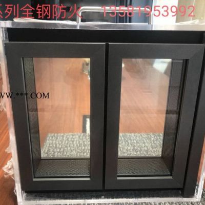 科沃QUICK  WALLE1090 防火玻璃隔斷