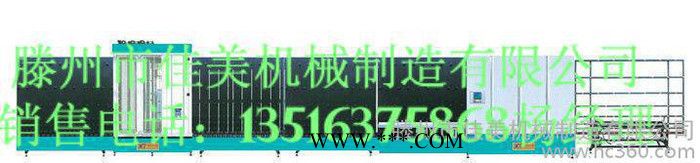 中空玻璃立式輥壓生產(chǎn)線(xiàn) 中空玻璃加工設(shè)備1600立式生產(chǎn)線(xiàn)