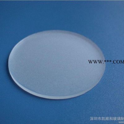 供應燈具玻璃|燈具玻璃|深圳玻璃加工|鋼化玻璃
