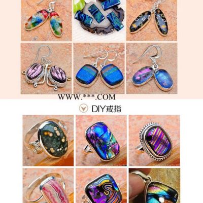 曼德鑫1707001-15 DIY工具熱熔彩色玻璃制作 手工制作微波小窯爐套裝配件