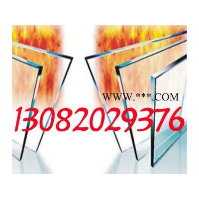 防火玻璃直銷價(jià)格、邢臺(tái)防火玻璃批發(fā)