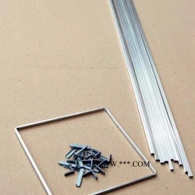 濟(jì)南匯科中空玻璃玻璃鋁條6A-27A高頻焊鋁條中空玻璃分子篩插件