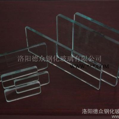 供應(yīng)德眾直徑10-450mm儀器儀表玻璃 鋼化玻璃