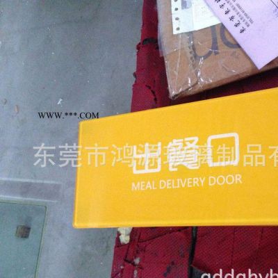 東莞專業(yè)絲印玻璃加工廠 絲印玻璃面板 定做茶幾鋼化玻璃