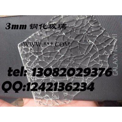 百豐玻璃3mm鋼化玻璃