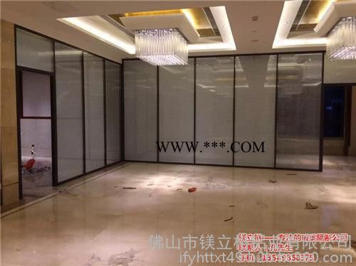 佛山中空玻璃隔墻,鎂立格,中空玻璃隔墻隔音