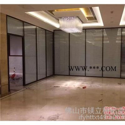 佛山中空玻璃隔墻,鎂立格,中空玻璃隔墻隔音