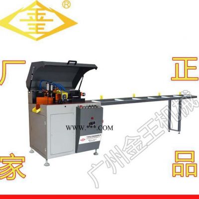 全自動角碼鋸斷橋鋁機(jī)械鋁合金機(jī)器門窗設(shè)備角碼切割鋸中空玻璃