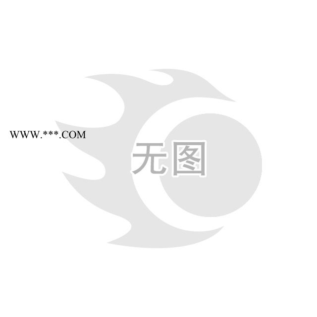 魅藍(lán)matel鋼化膜 魅藍(lán)matel鋼化玻璃膜 魅藍(lán)mate