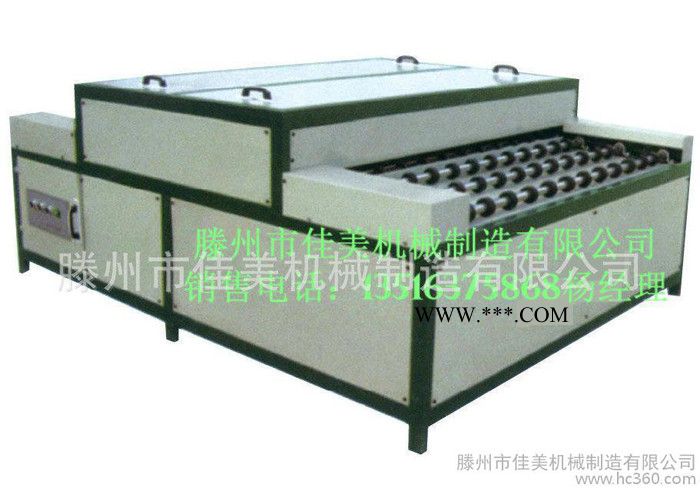 中空玻璃熱壓機(jī) 中空玻璃機(jī)器 中空玻璃加工設(shè)備