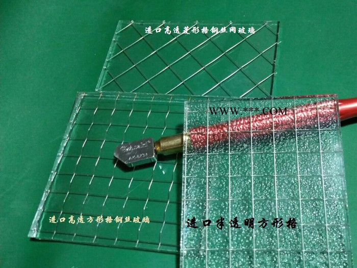 奧鋒安全防爆夾絲玻璃 進(jìn)口防火夾絲玻璃 鋼絲網(wǎng)夾絲玻璃 夾層鋼化玻璃 高溫防火玻璃