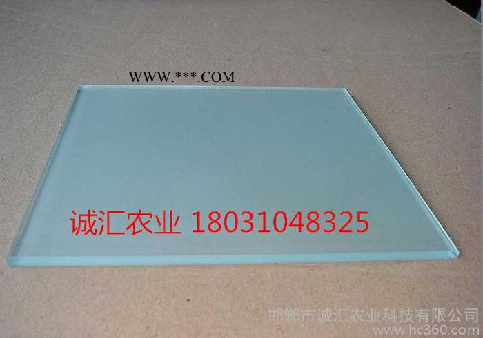 供應 鋼化玻璃 浮法玻璃 玻璃溫室