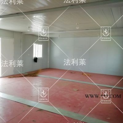 北京法利萊現(xiàn)貨供應(yīng)，18平住人，辦公，可租可售，巖棉A級防火玻璃絲綿，住人集裝箱房，板房