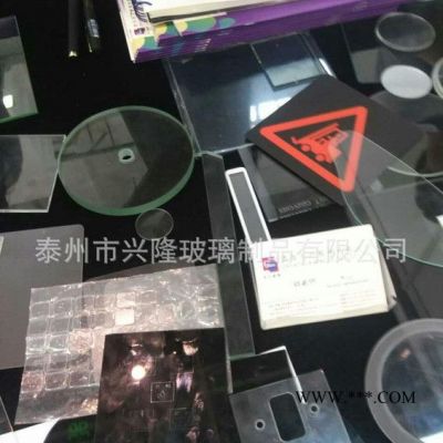 深加工 超薄鋼化玻璃 異形玻璃 定制圓形玻璃