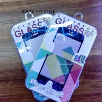 蘋果彩色鋼化膜 電鍍鋼化玻璃膜 5s鏡面鋼化膜 iphone