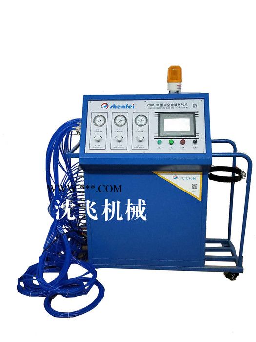 沈飛機(jī)械 中空玻璃智能充氣機(jī)(30路）