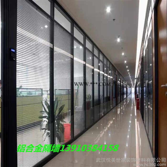 定制   中空夾膠鋼化玻璃幕墻 墻體鋼化玻璃墻幕 百葉隔斷