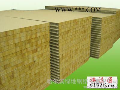 供應哈爾濱防火玻璃棉復合板生產(chǎn)廠家