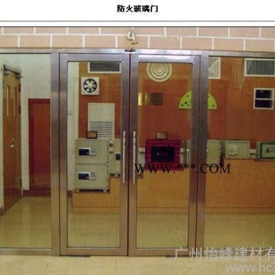 供應(yīng)貴州防火玻璃門|特級(jí)鈦金防火玻璃門|**防火玻璃門
