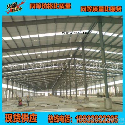 隔熱中空玻璃鋼采光板 透明pc耐力陽光板 溫室大棚廠房采光瓦價(jià)格