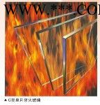 防火玻璃供應(yīng)_江西防火玻璃商家