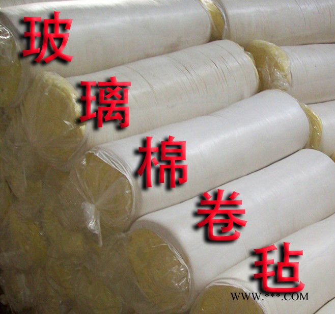 ** 玻璃棉卷氈 鋼結(jié)構(gòu)屋頂玻璃棉 保溫隔熱吸音 玻璃棉 防火玻璃棉氈保溫棉 吸音防火棉 廠家