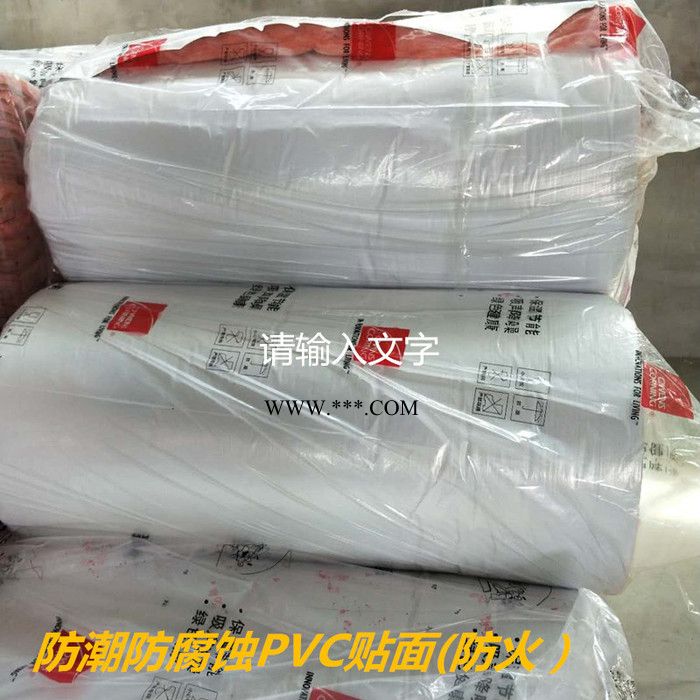 防火玻璃棉保溫氈 大棚保溫玻璃棉氈   鋼結構離心玻璃棉卷氈