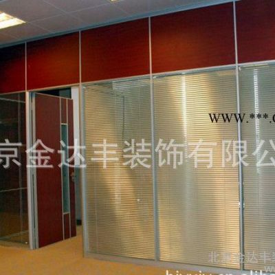 辦公室用鋁鎂合金雙層玻璃夾百葉隔斷墻有鋼化玻璃磨砂玻璃