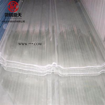 【鼎天】 工業(yè)廠(chǎng)房玻璃鋼采光板 防火玻璃鋼透明瓦量大優(yōu)惠