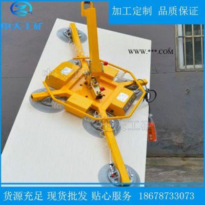 中天玻璃吸吊機 加長可翻轉(zhuǎn)吸吊機 鋼化玻璃吸盤機