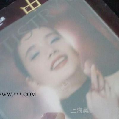 ar視窗鋼化玻璃高清AR鍍膜鋼化玻璃