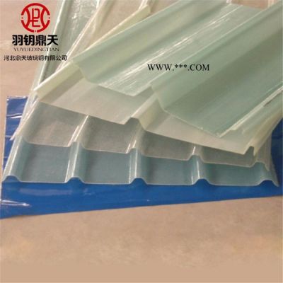 【鼎天】隔熱中空玻璃鋼采光瓦 透明PC耐力陽(yáng)光板 溫室大棚廠(chǎng)房采光瓦