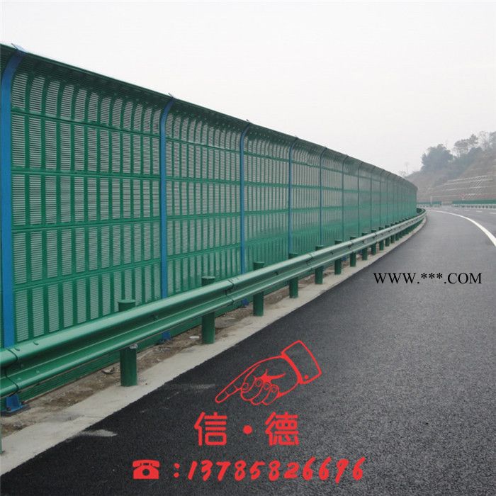 隔音墻 橋梁隔音墻 橋梁景觀聲屏障 橋梁鋼化玻璃聲屏障