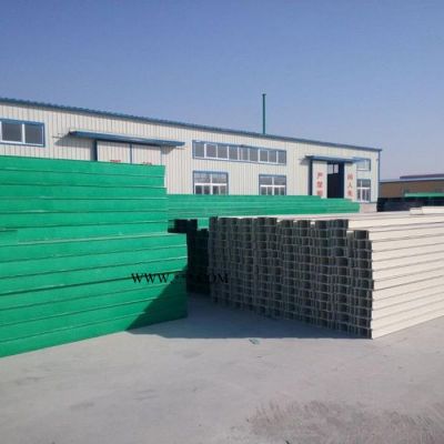 鑫宇 廠家供應(yīng) 玻璃鋼電纜橋架 電纜玻璃鋼槽式橋架  防火玻璃鋼橋架