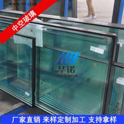 夾膠中空玻璃 中空復(fù)合中空玻璃 中空隔音隔熱玻璃  百葉中空玻璃 中空玻璃廠家 鋼化中空玻璃