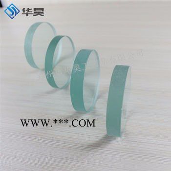 華昊 高溫鋼化玻璃  觀察窗鋼化玻璃