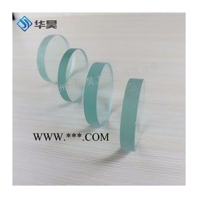 華昊 高溫鋼化玻璃  觀察窗鋼化玻璃