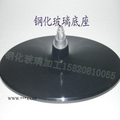 底座鋼化玻璃 圓形8MM鋼化玻璃 8mm電視底座鋼化玻璃來圖