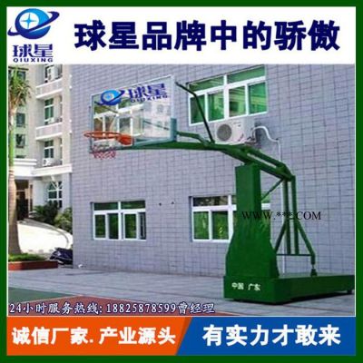 **寬臂仿液壓籃球架 鋼化玻璃籃板 標(biāo)準(zhǔn)戶外移動成人籃球架