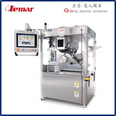 常州力馬-鋼化玻璃凈化手套箱、無菌檢測(cè)隔離器、無菌檢查隔離器