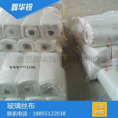 防火玻璃絲布玻璃絲布防腐玻璃纖維布管道防腐玻璃絲布