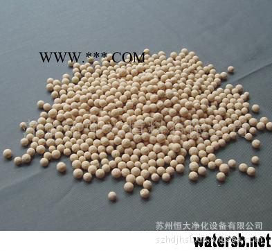 分子篩 中空玻璃/深度干燥/制氫制氧 3A/4A/5A/13X分子篩
