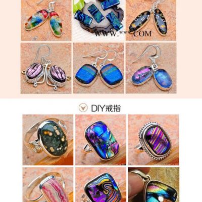 曼德DIY工具 1707008-5中空玻璃熱壓機(jī)黑色28克裝熱熔琉璃玻璃切塊混批透明藍(lán)色