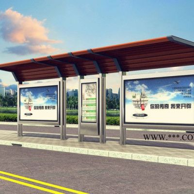 【江蘇飛通】  定制加工不銹鋼鋼化玻璃組合件候車亭公交站臺歡迎來圖咨詢價格優(yōu)