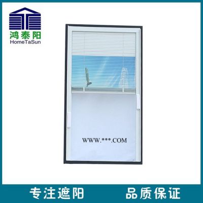 內(nèi)置百葉中空玻璃，中空百葉玻璃