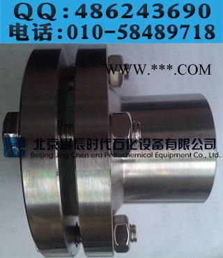 帶頸鋼化玻璃設(shè)備視鏡 碳鋼法蘭帶頸視鏡 對(duì)焊法蘭容器視鏡