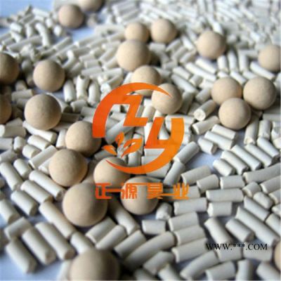 直銷3A分子篩干燥劑 中空玻璃干燥專用分子篩