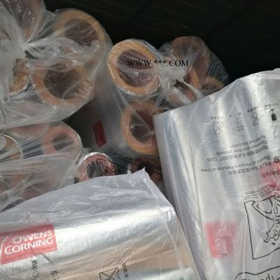 歐文斯科寧玻璃棉管 保溫玻璃棉管  a級(jí)防火玻璃棉管 玻璃棉管廠家