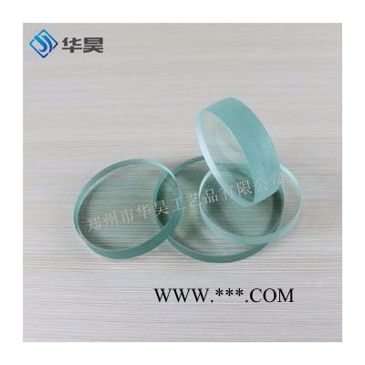 華昊 鋼化玻璃片   圓形鋼化玻璃