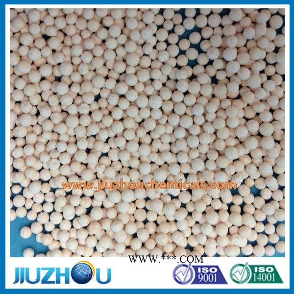 供應(yīng)久宙中空玻璃專(zhuān)用分子篩